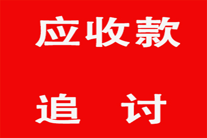 信用卡逾期不还款会面临牢狱之灾吗？